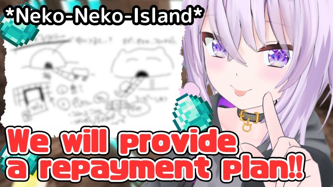 Okayu Planning for Neko Neko Island, a Work Facility for Debtors[Hololive/EngSub/JpSub]