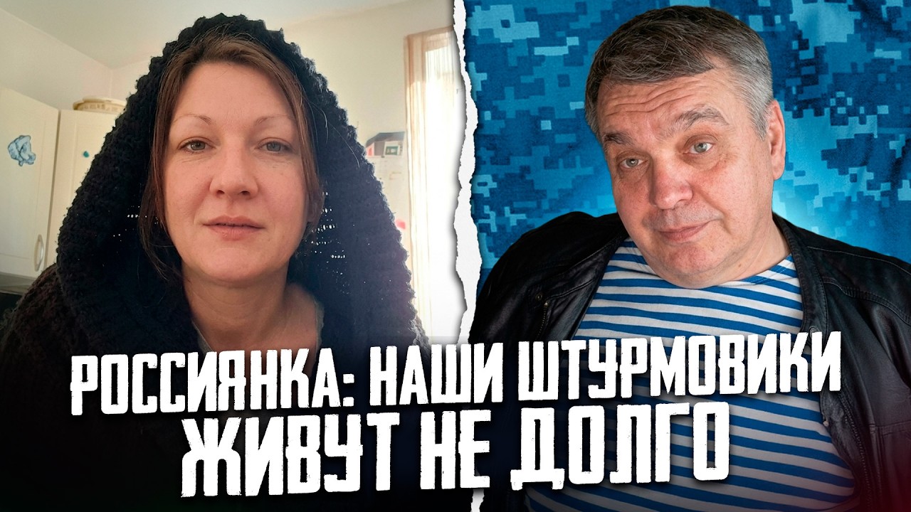ФСБ ЗАБРАЛО МОЕГО ПАРНЯ НА СВО: ДЕВУШКА ИЗ КУЗБАССА О РУССКОЙ МОБИЛИЗАЦИИ | ПО ТУ СТОРОНУ БАРРИКАД