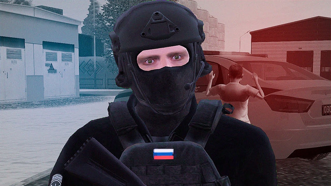 РАБОТА СПЕЦНАЗА ОСН 