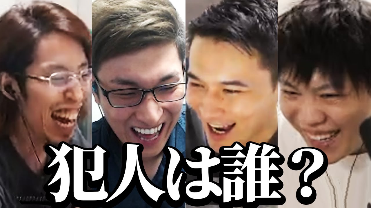 【加藤純一×3BR】チーム名決めたヤツ誰だ？【PUBG】