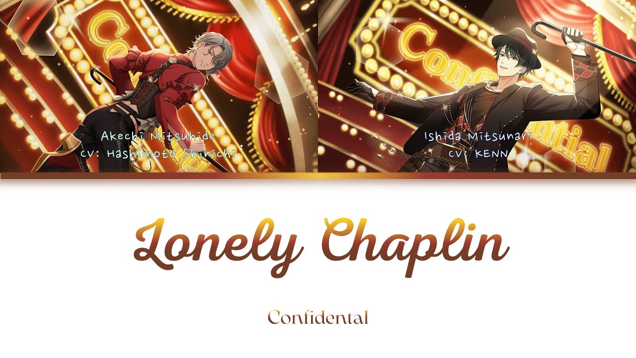 「Sengoku A Live」Lonely Chaplin - Confidental [KAN/ROM/ENG]