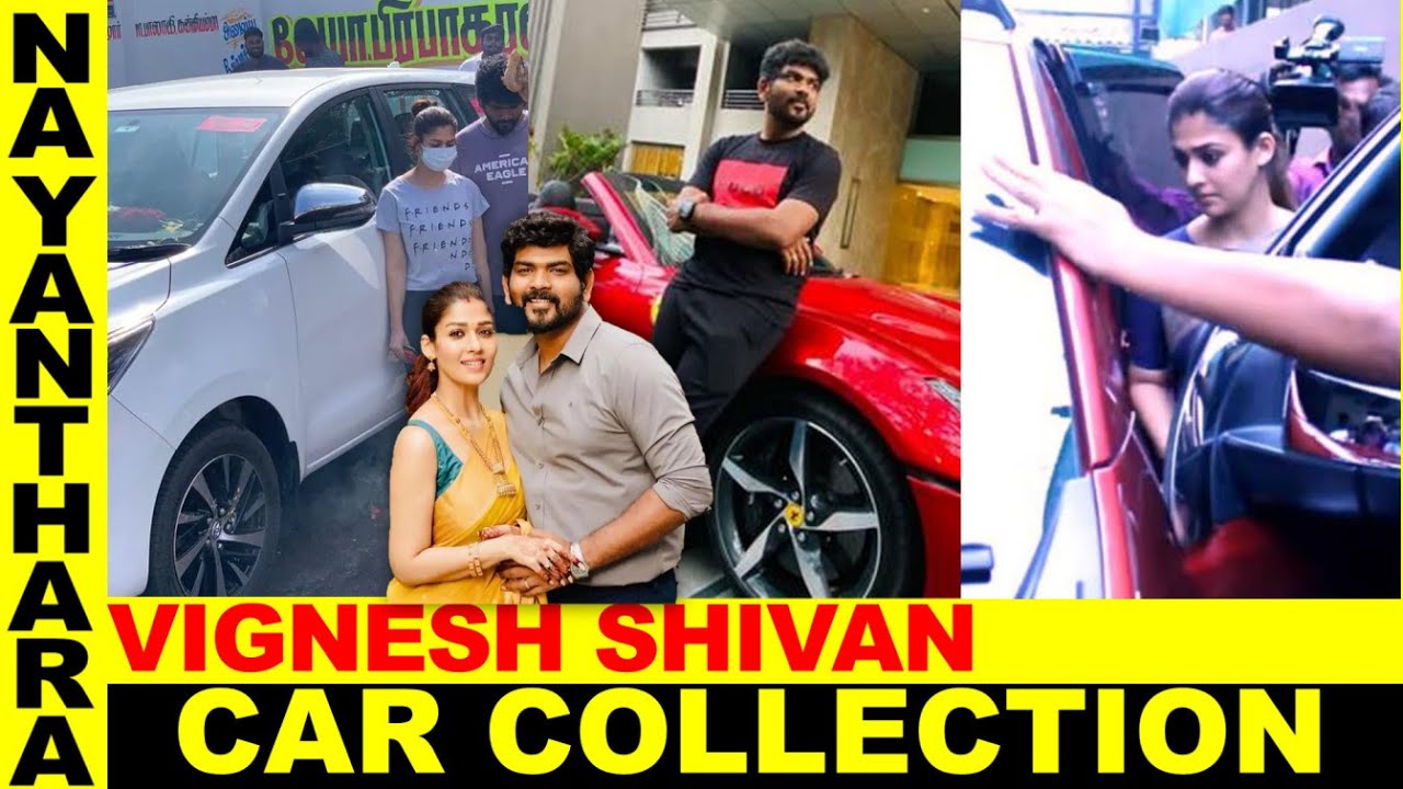 Nayanthara Vignesh Shivan Car Collection 2022| Nayanthara Vignesh Shivan New Car Collection 2022