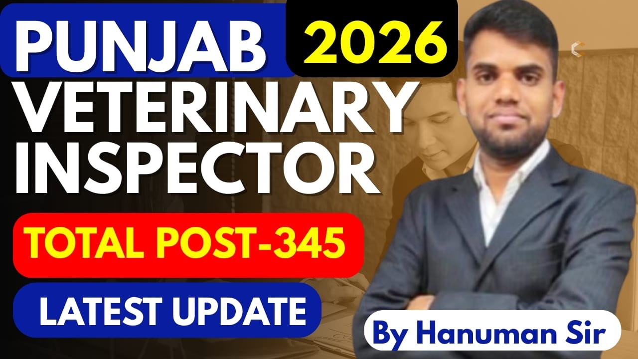 Psssb Veterinary Inspector 2026 | Upcoming Vacancy Punjab 2026 | Punjab LI New vacancy Latest update
