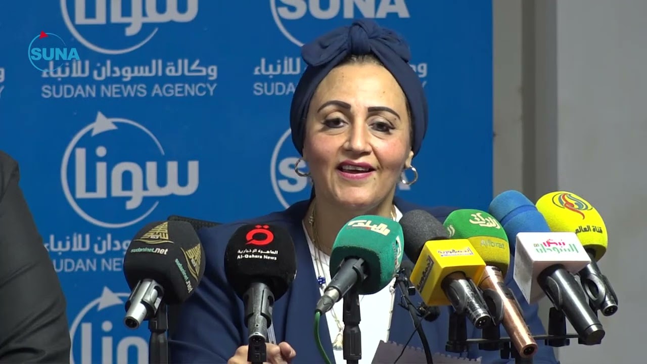 مؤتمر صحفي : المنتدي السوداني الدولي للاستثمار