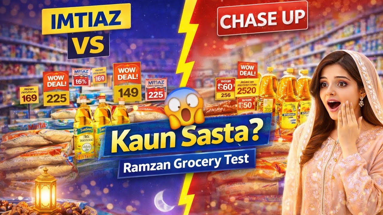 Imtiaz vs Chase Up 😳 Ramzan Mein Kaun Zyada Sasta? | Full Price Comparison