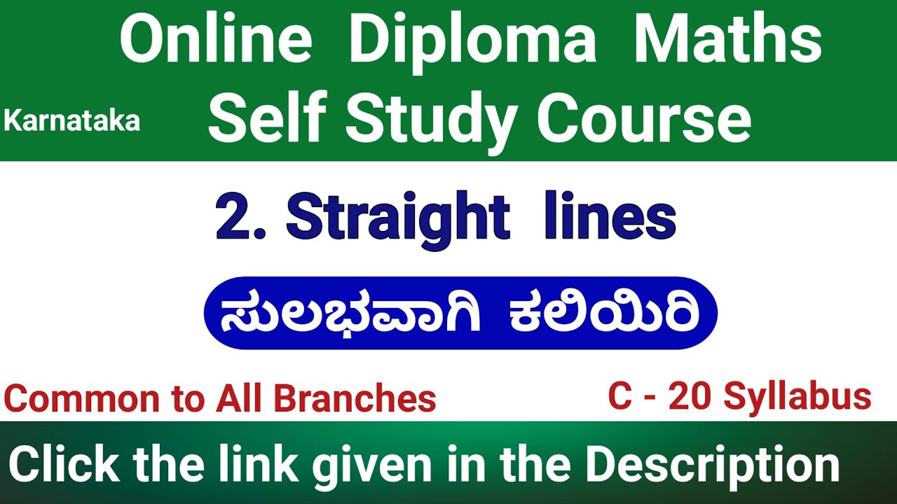 Engineering mathematics | c 20 syllabus |diploma maths  kannada dte | Straight lines | 20SC01T