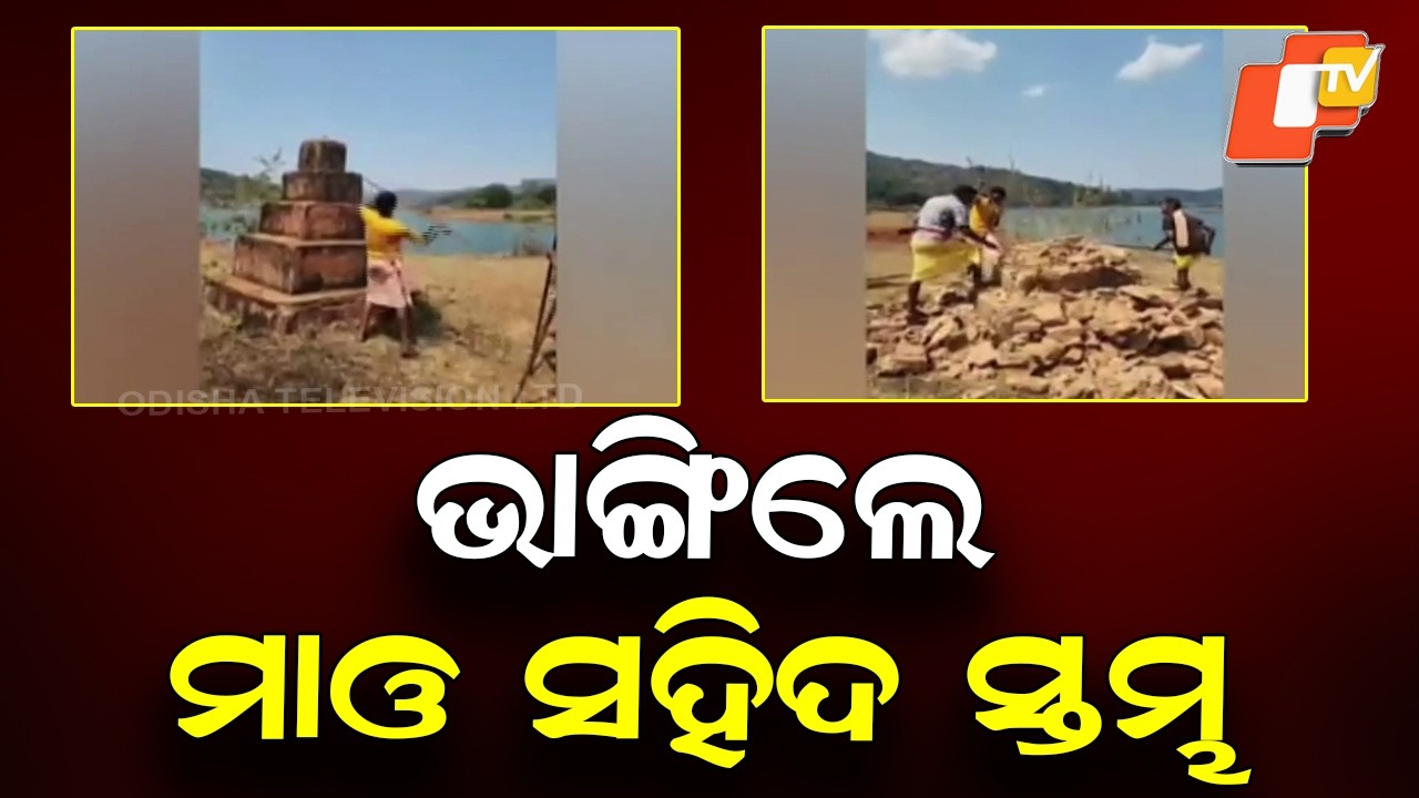 Villagers Demolish 20+ Maoist Martyr Memorials in Malkangiri’s Swabhiman Area