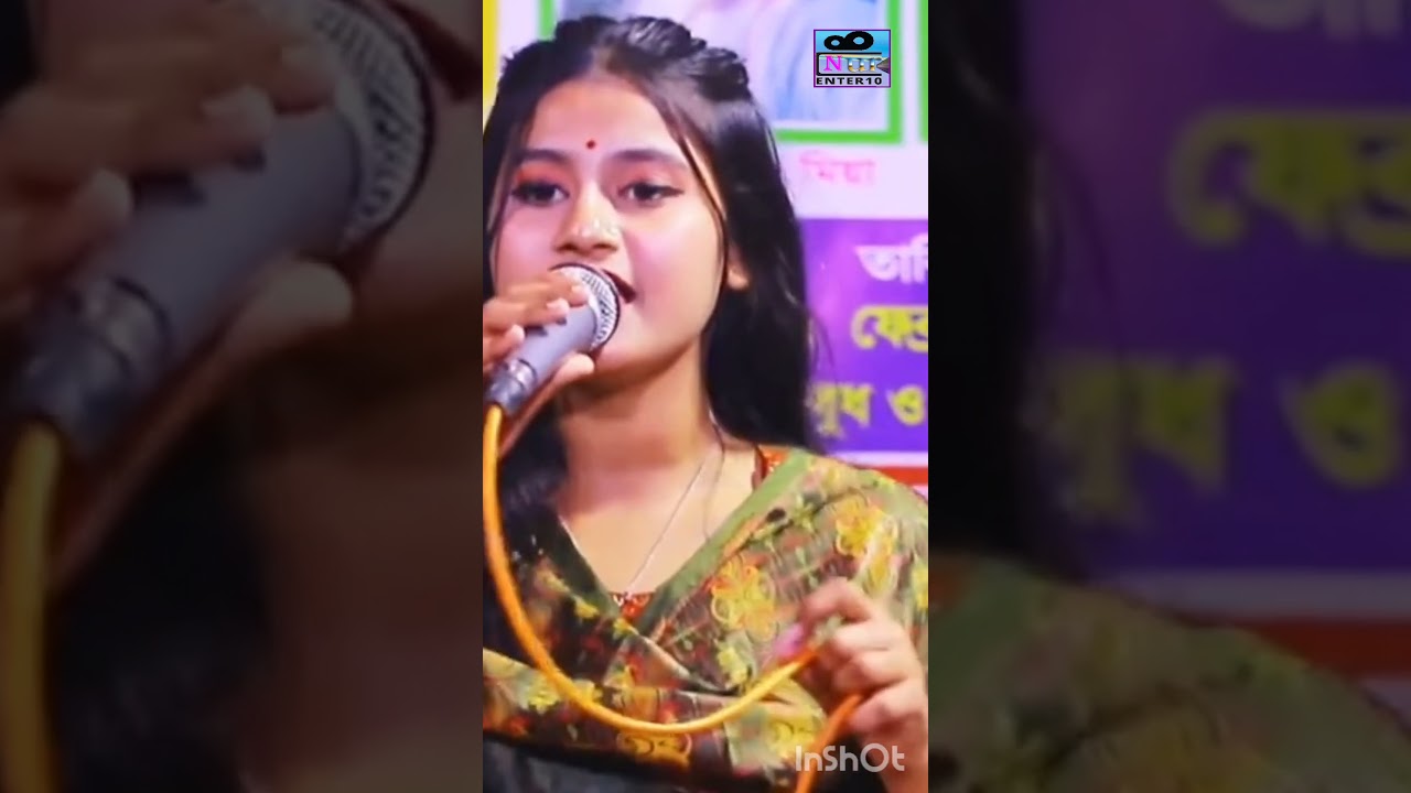 মনে নাই তোর আমার কথা
