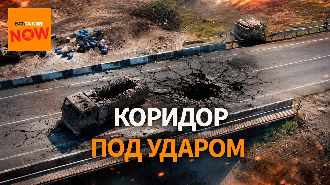 Южный фронт, Крым трещит: горят колонны снабжения РФ