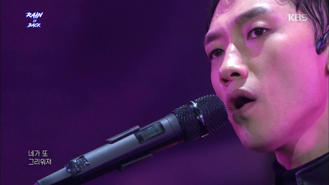 2017 비 컴백 스페셜 - RAIN IS BACK - 비가 소개하는 노래 ‘다시’ (Again - RAIN). 20171203