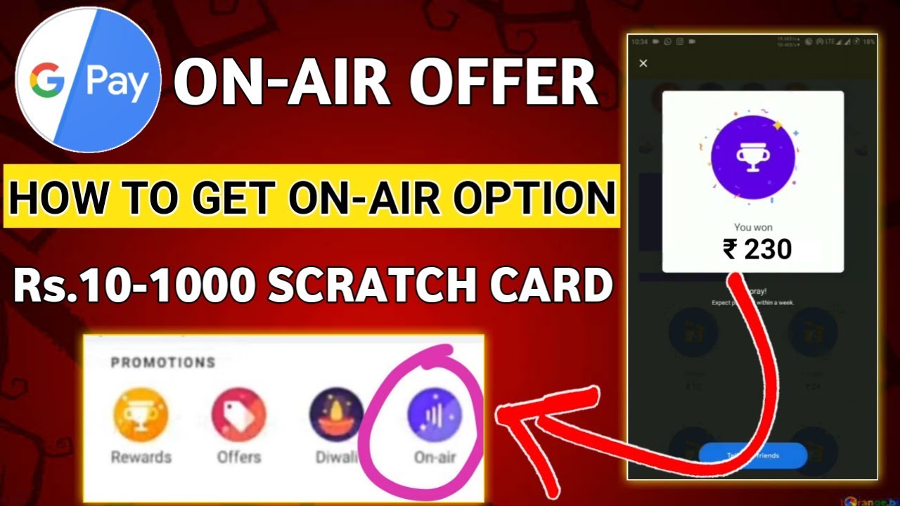 Google Pay On-Air Offer Get Rs.10-1000 Free|How To Get On-Air Option In Google Pay