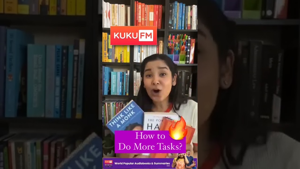 Audio books in hindi ||  किताबें जो आपकी जिंदगी बादल दें