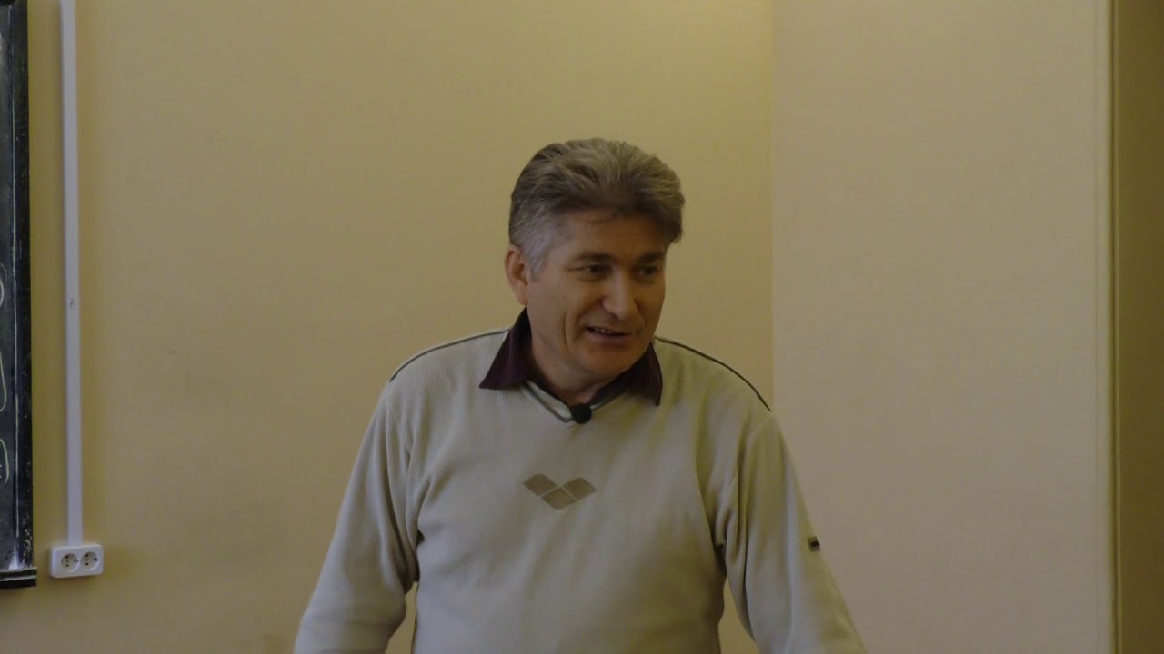 Парфенов К. В. - Введение в физику элементарных частиц II - 15. Квантовая космология