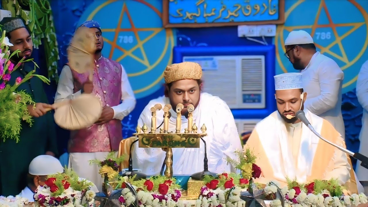 89Th Urs #Faroha #Gahmari R.A #Hasntai #Ahjuman #Hatiara #Sharif 22/02/2025