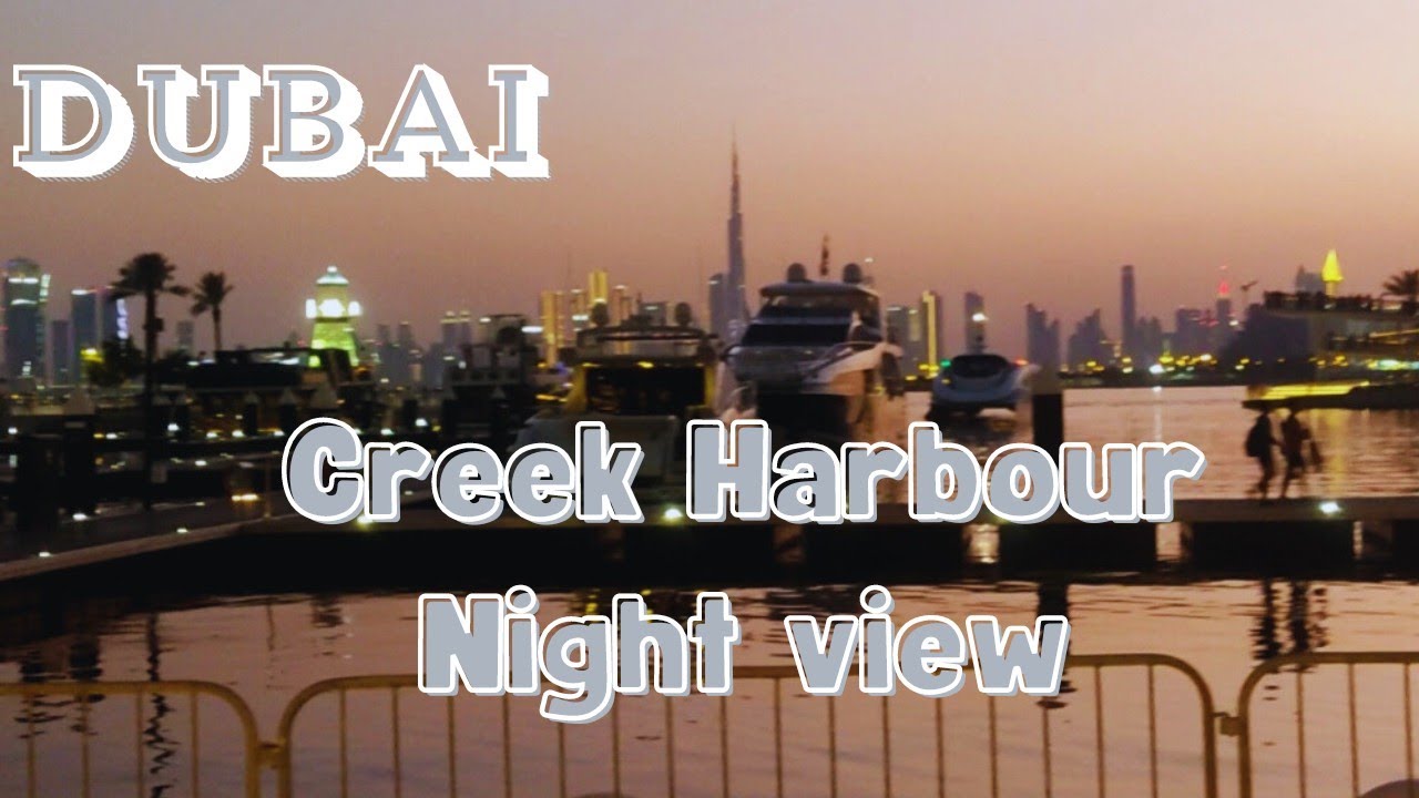 Dubai🇦🇪 Creek Harbour|Night walking tour|water fountain|night view@Amans.creates