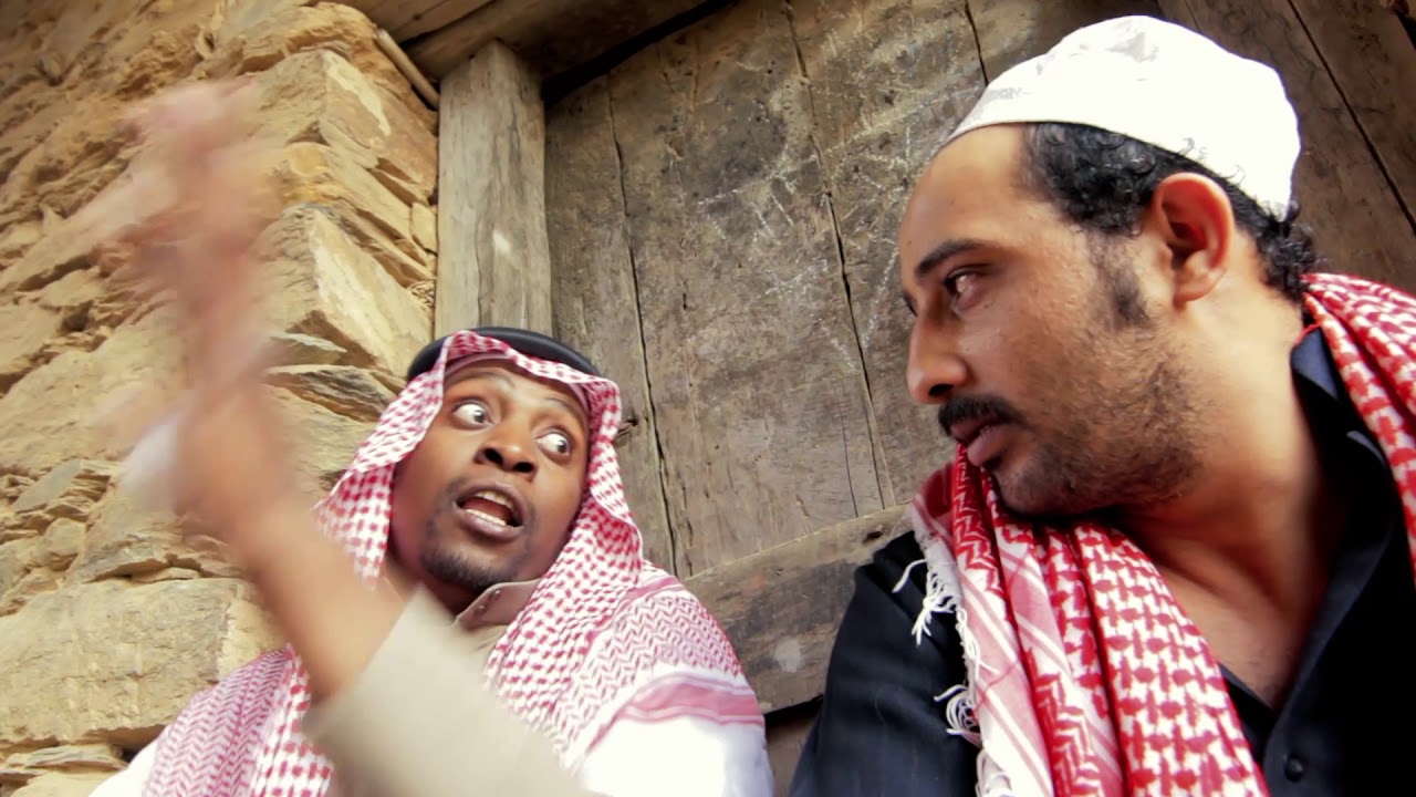 عيد وسعيد الجزء الخامس عشر15