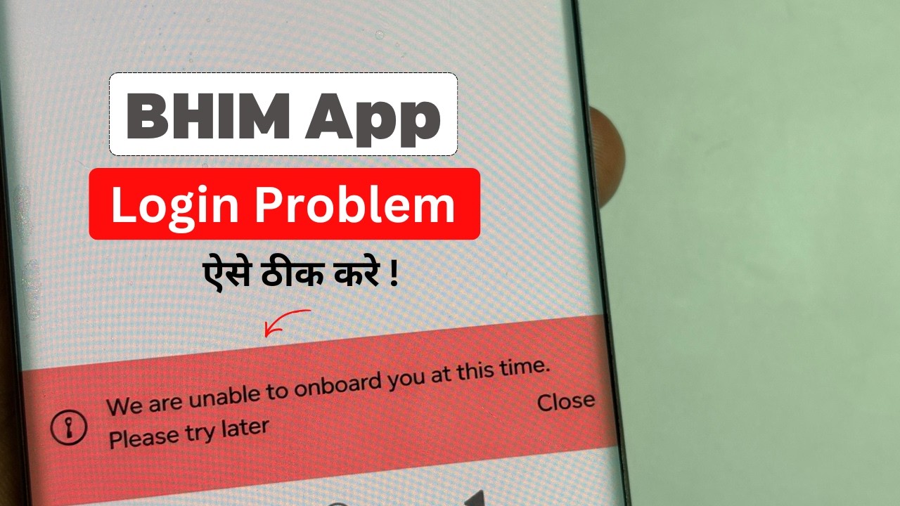 Bhim App Login Problem | Bhim App Login Nahi Ho Raha Hai | Bhim Upi App Login Problem 2026