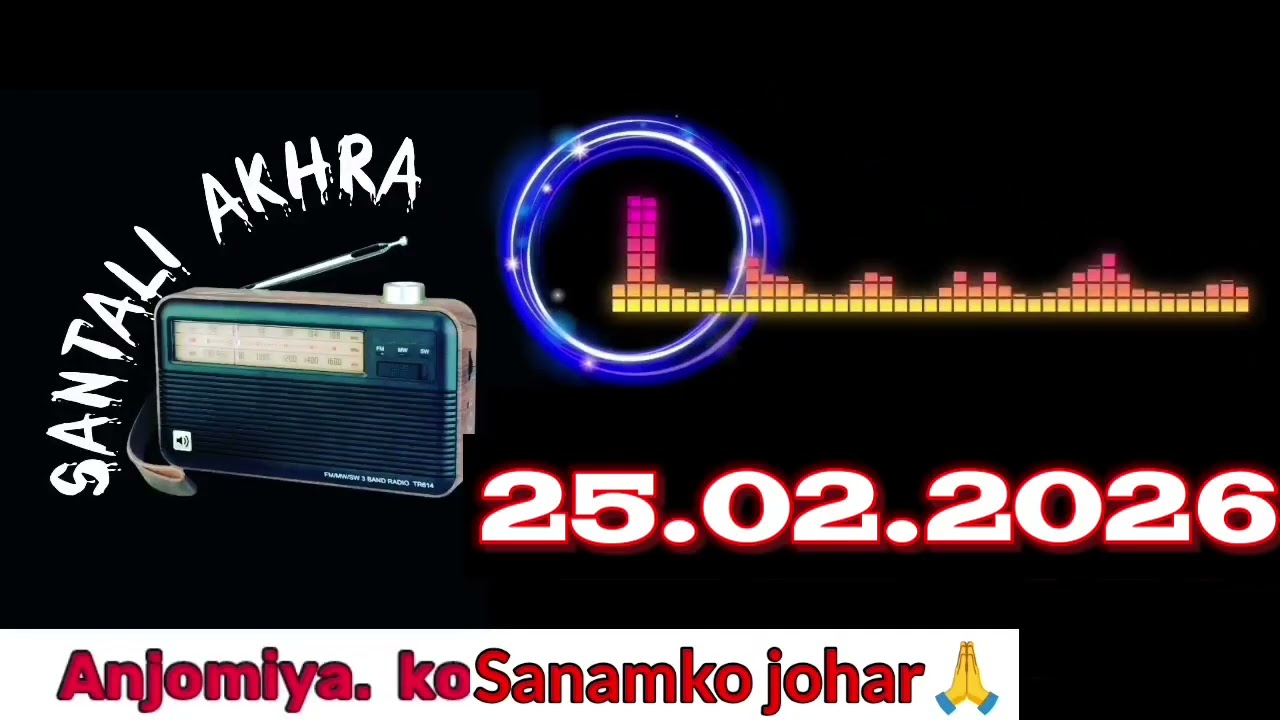25 February 2026 Santali Akhra Official 