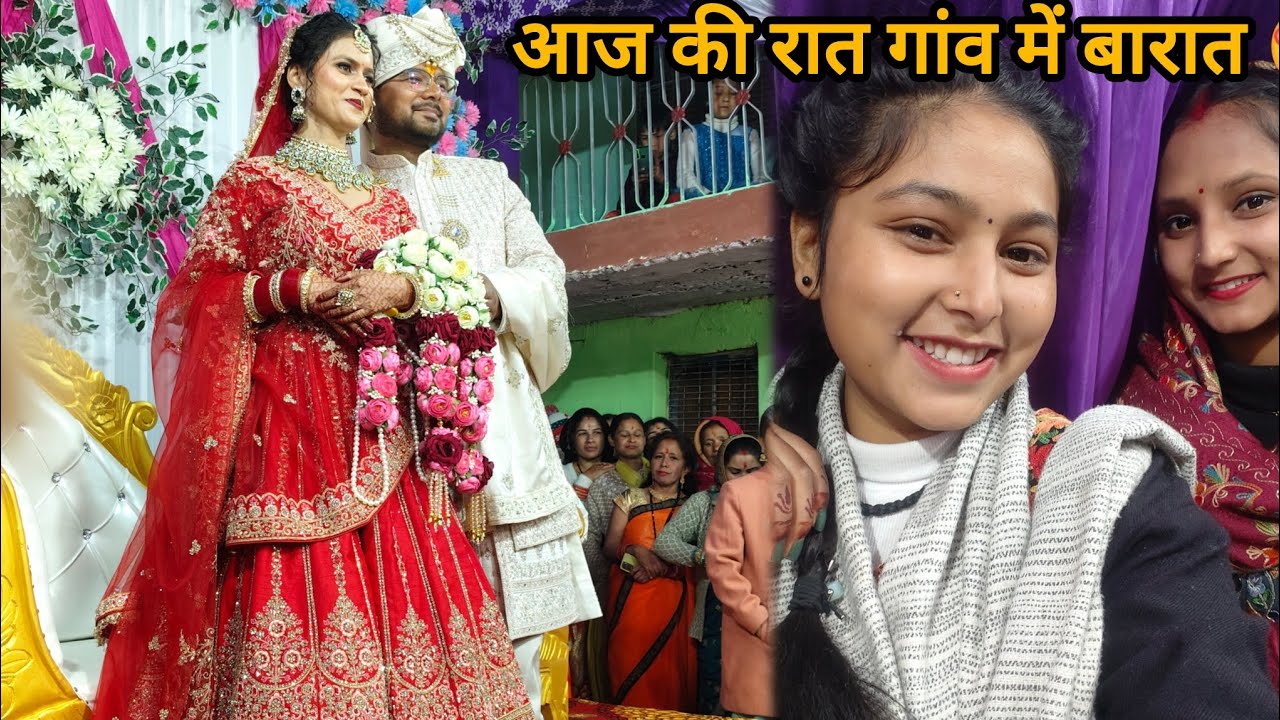 गांव की टूडे बारात 😍#sadi 🫶♥️#night 💟#phadivibes 🥰#viralvideo 🥳🤩💫@ravinanegivlogs9885 