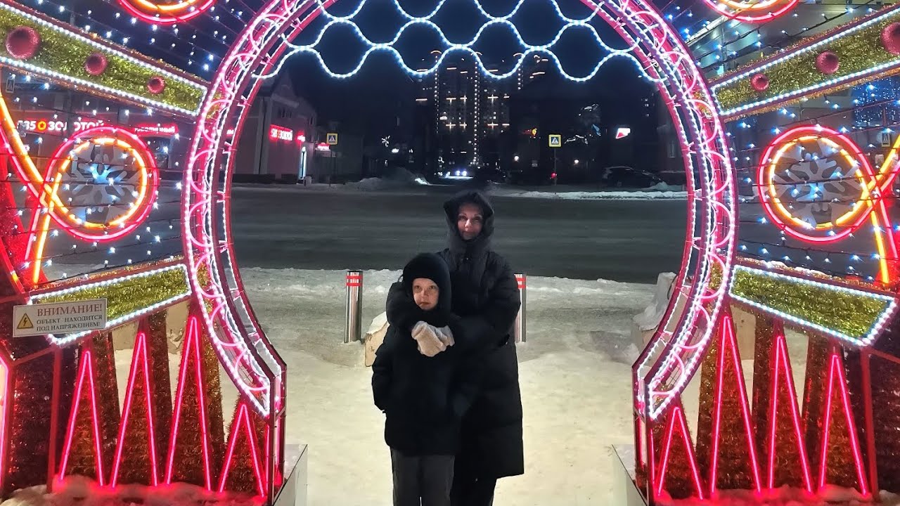 Первая травма. Покупки. Что снимать?))) 