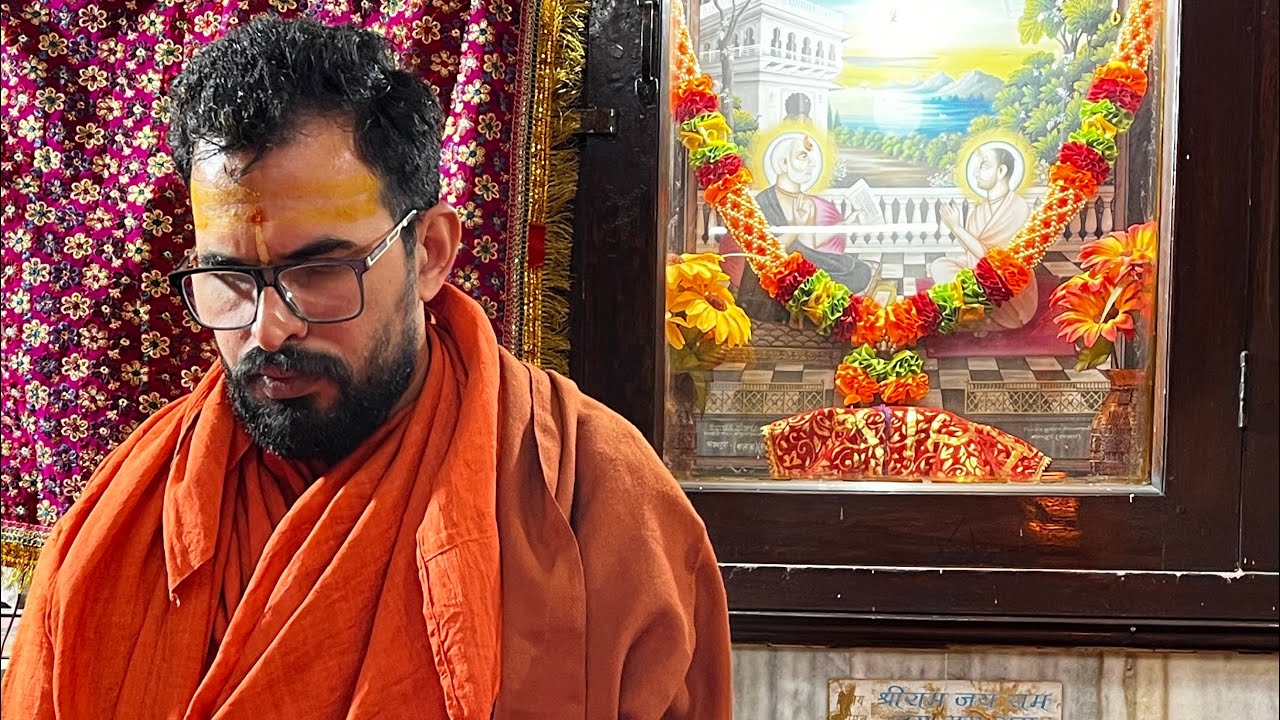 राम कथा  तृतीय दिवस  