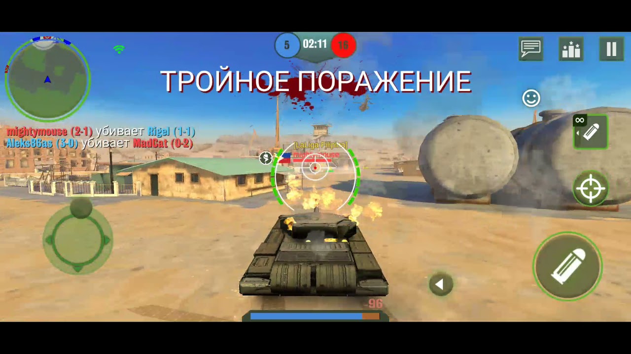 Обзор игры советы