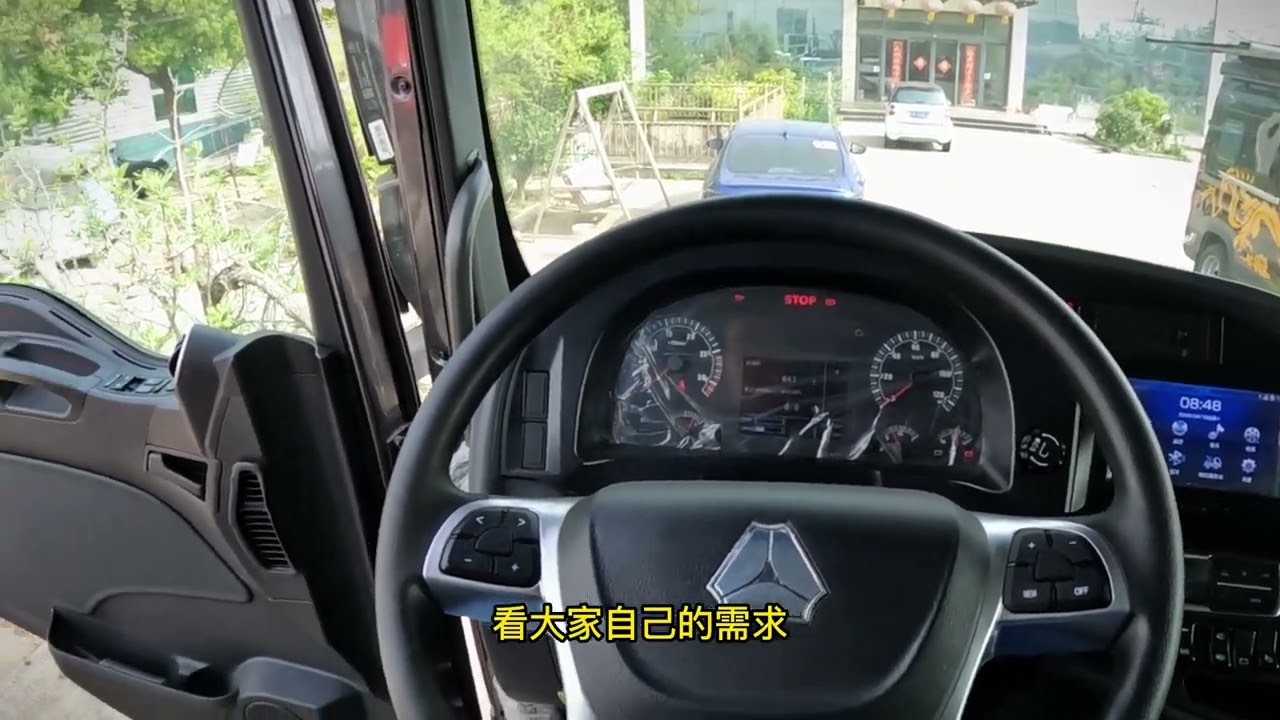 最细致！重卡四驱汕德卡房车驾驶室介绍！各种功能您都了解过吗？