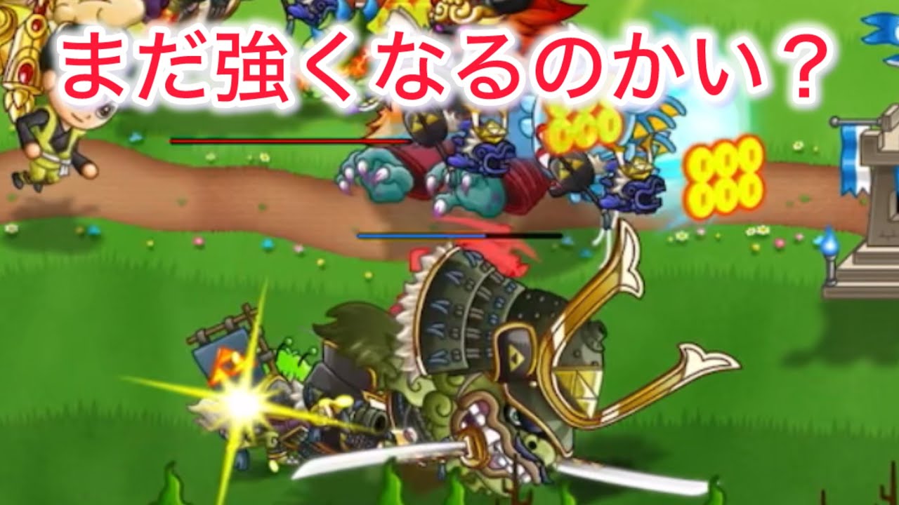 【城ドラ】激レア装備で更なる進化を遂げたコマイヌが終わってます【おが】