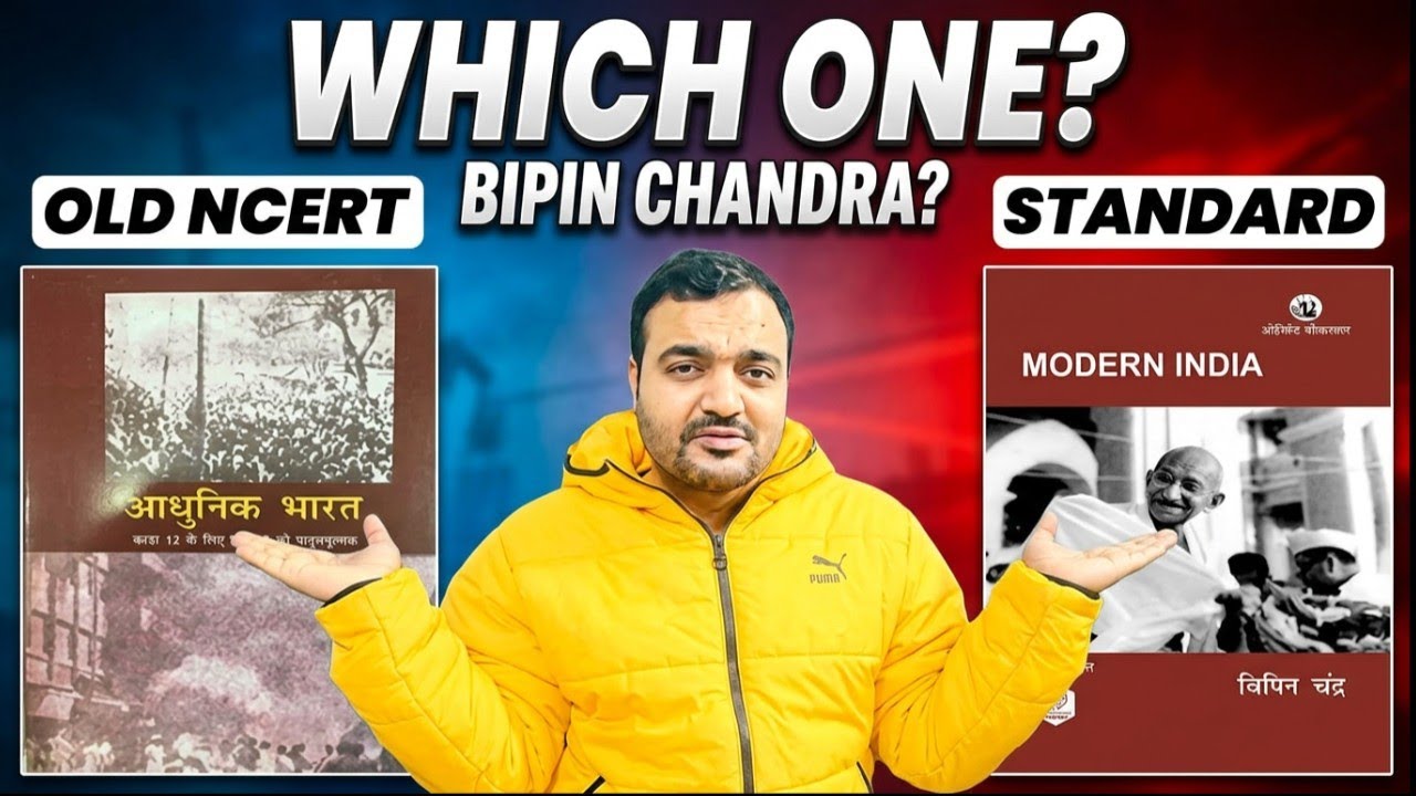 Bipin Chandra Modern History Standard Book Vs Old NCERT