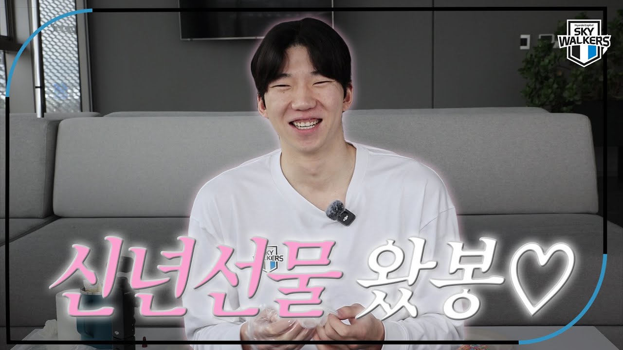 [신년맞이] 2025년의 시작은 봉캡과 함께❤️