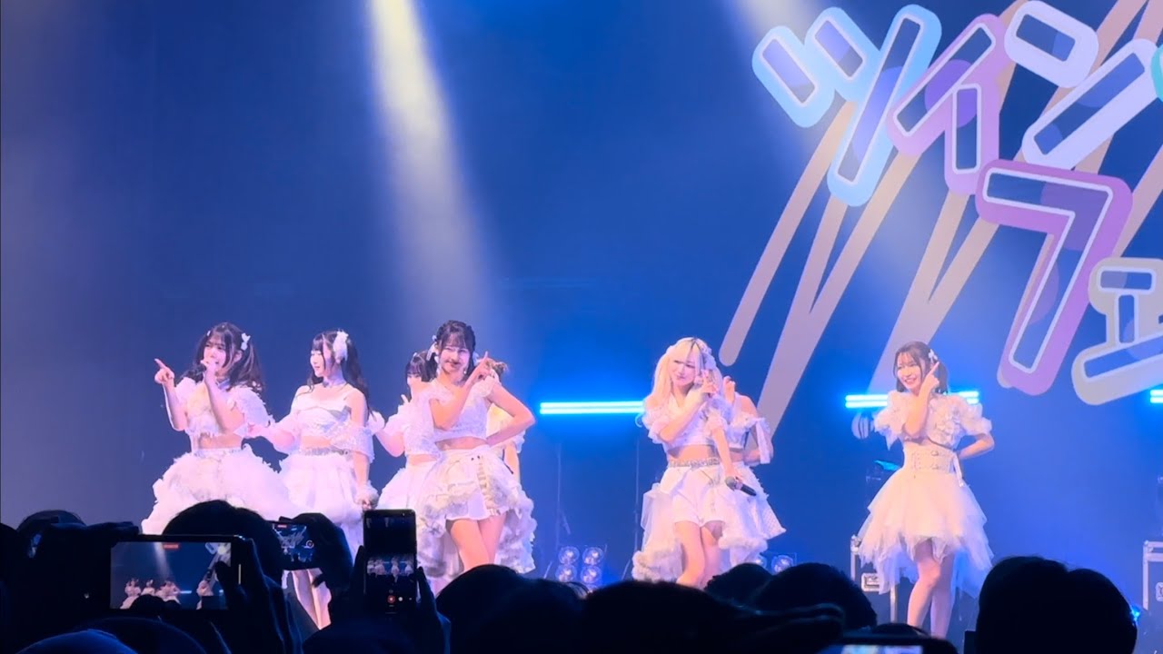 20240202_JamsCollection『青いペディキュア』 at Spotify O-EAST