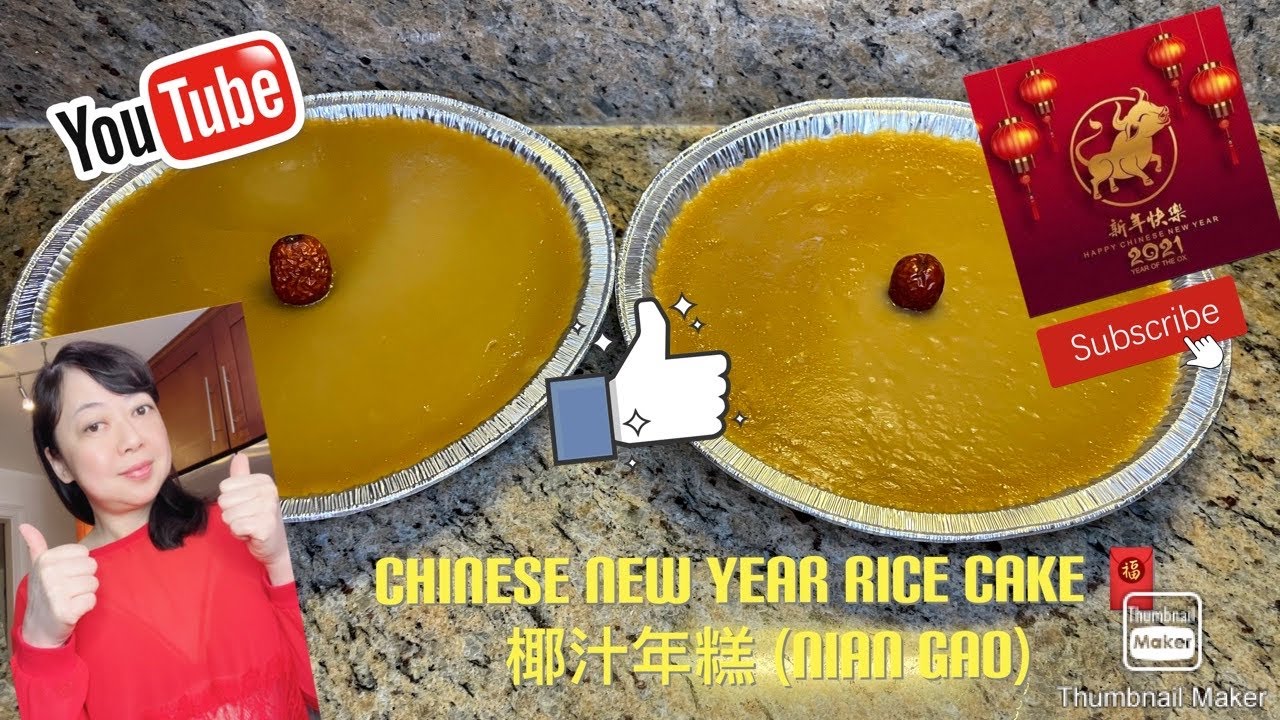 賀年版•港式年糕「百份百成功」Chinese New Year Rice Cake (Coconut flavor )🧧 椰汁年糕 (Nian Gao) 🤩🤩🤩 😋