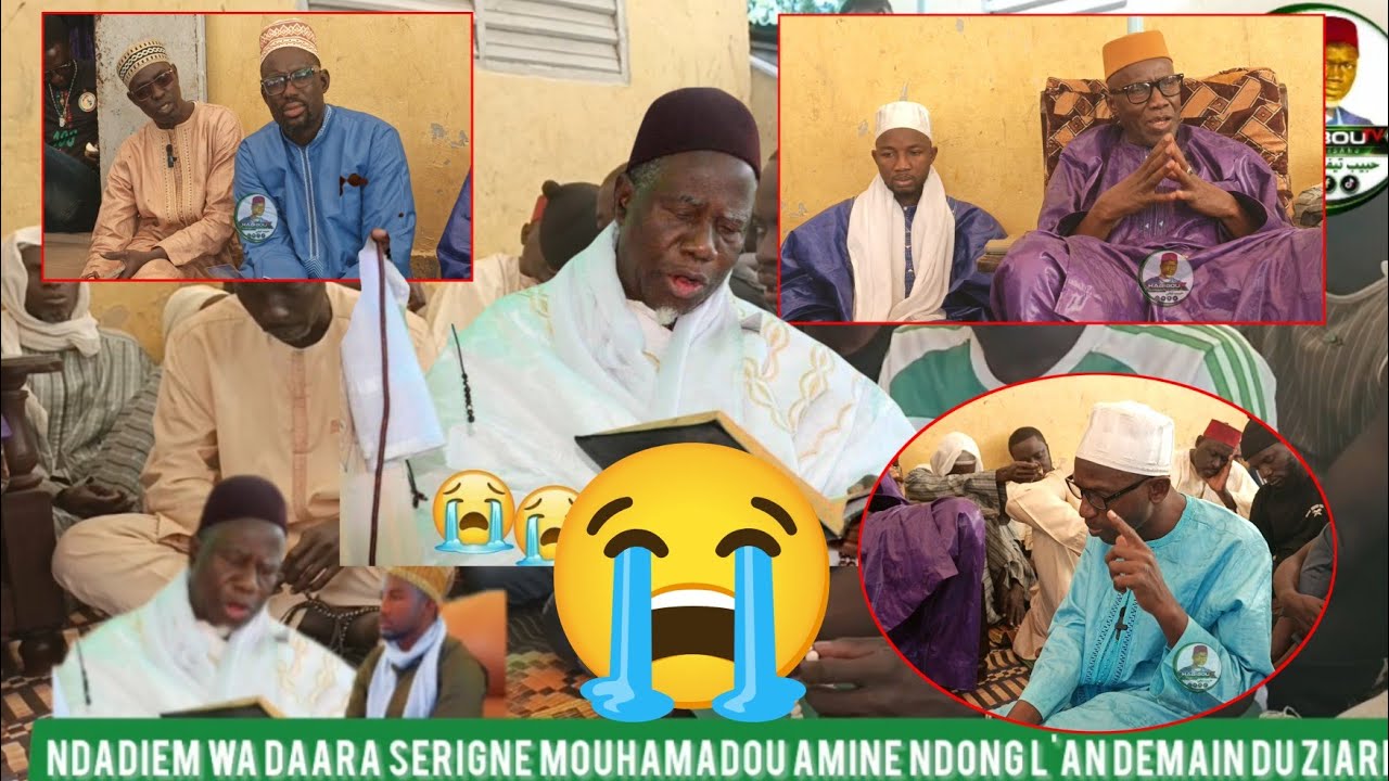 🔴Ndadièum wa daara Serigne mouhamadou amine l'dememain du ziarr☑️