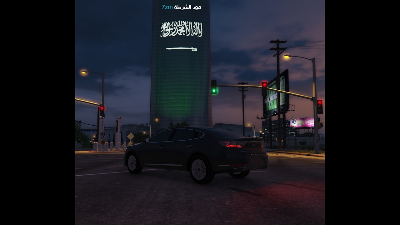 فره وجربعه في سيرفر 7ZM