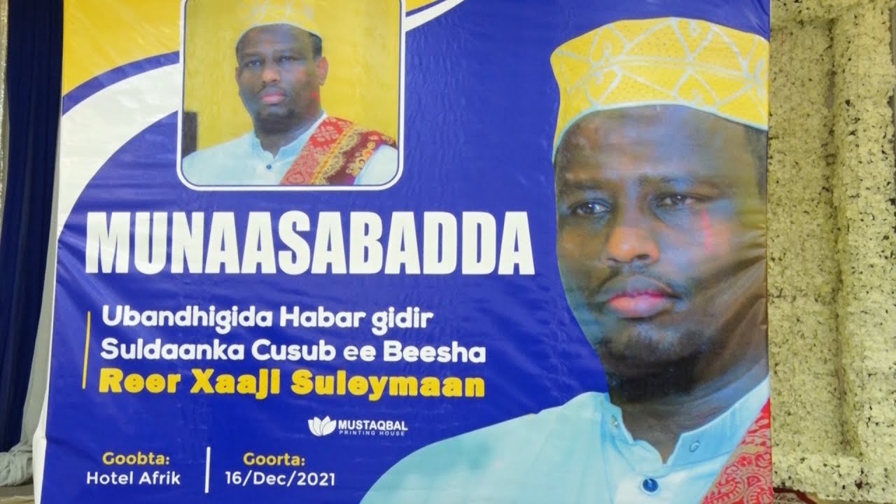 Munaasabad lagu caleema saarayay Suldaanka Guud ee Beesha Xaaji Saleebaan ayaa lagu qabtay Muqdisho.