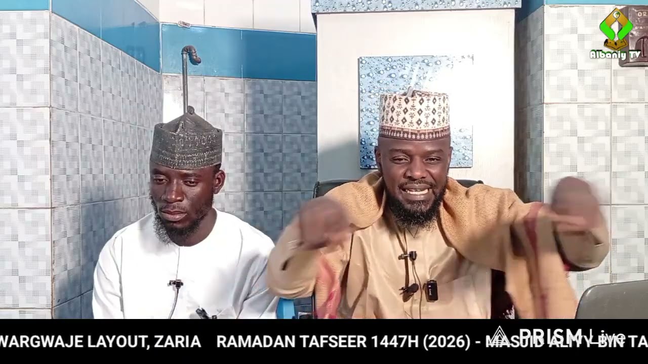 106 Ramadan TAFSEER 1447H (2026) - Suratul Baqara (AYAT: 135 &136)