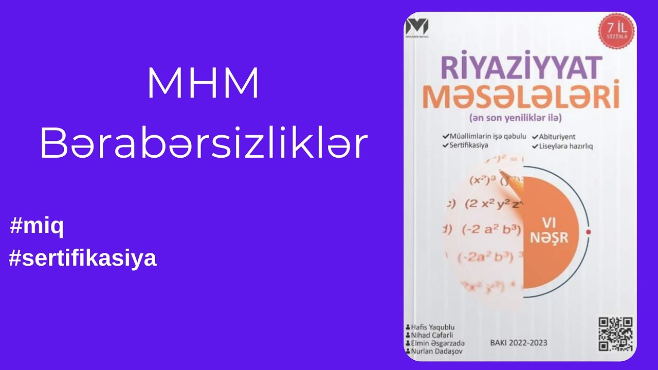 MHM Bərabərsizliklər #miq #sertifikasiya#ibtidaisinifmuellimleri