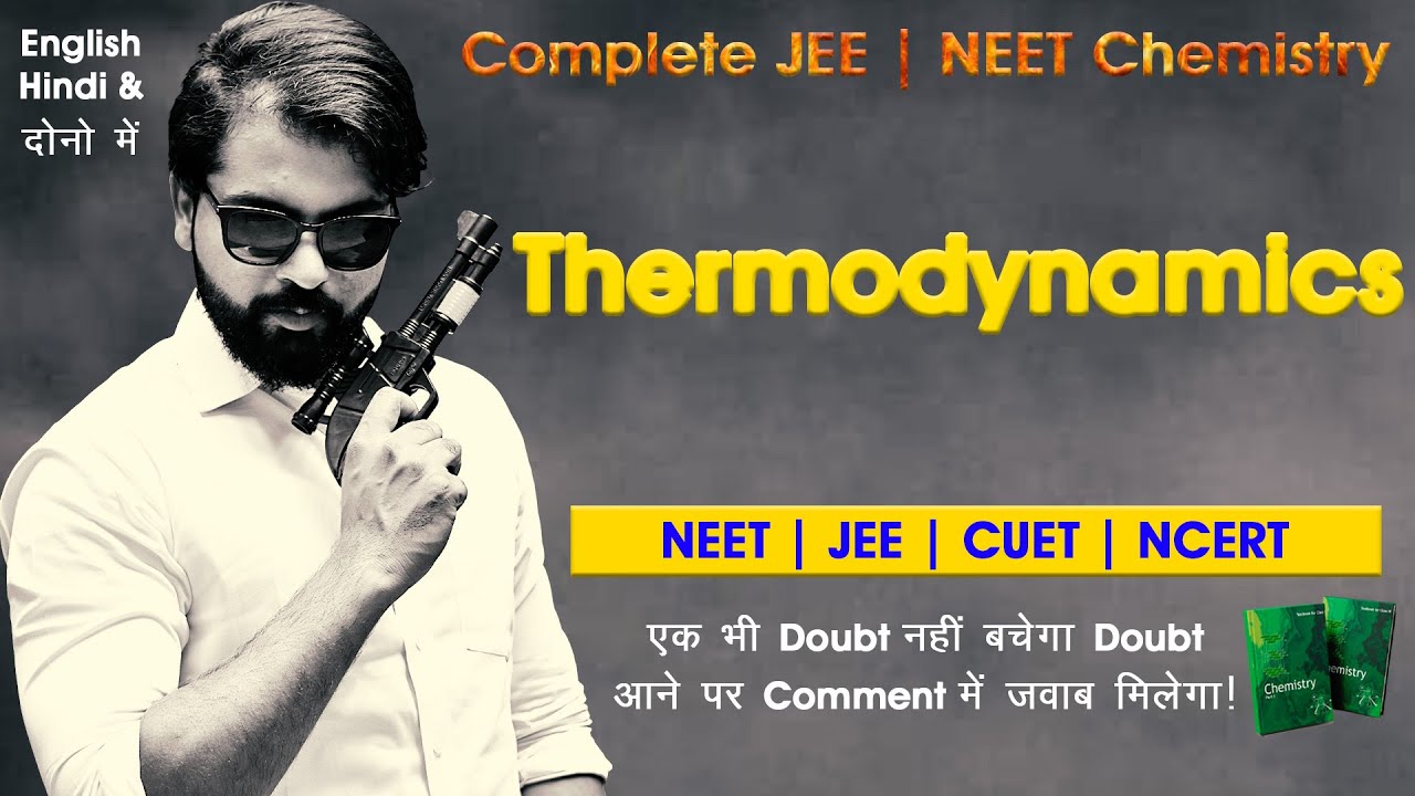 Thermodynamics Gun Shot || Complete JEE & NEET Chemistry Gun Shot #neet2025 #abksir  #jeemains2025