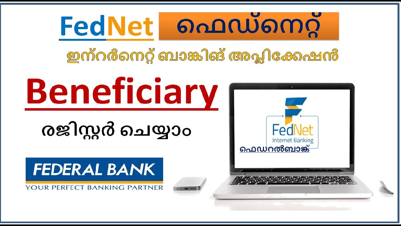 adding new beneficiary in fednet#federal bank beneficiary registration#how to add beneficiary online