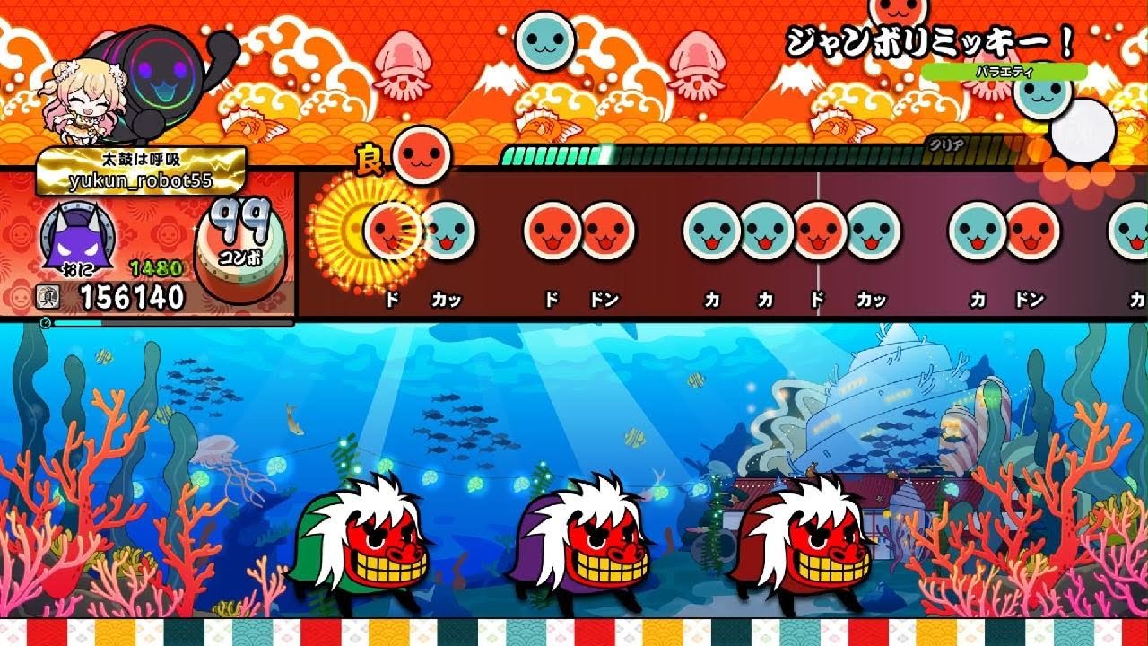 インフル中に太鼓叩いてみた！