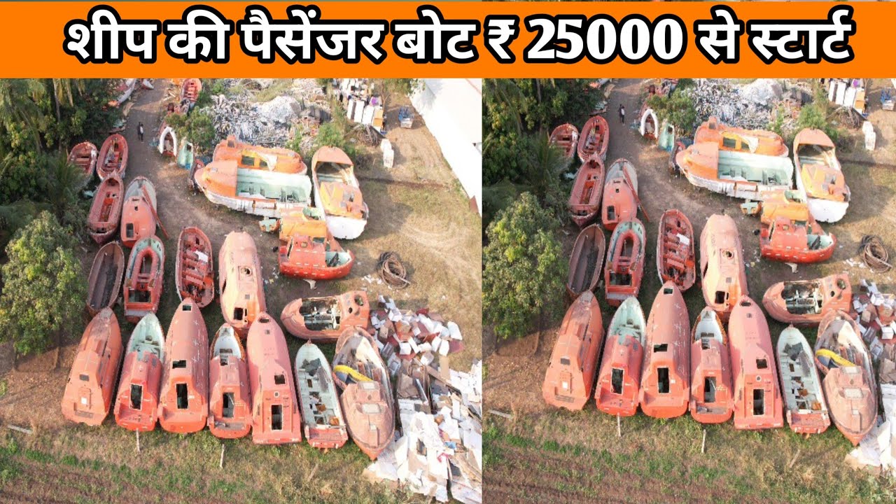 Alang Bot Market| Alang Ship Market | Speed Bot,Passanger Bot, luxury Bot |Mukesh Vlogs |#bot