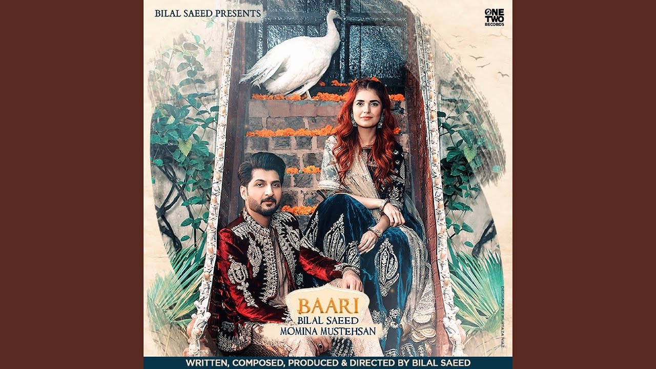 Baari