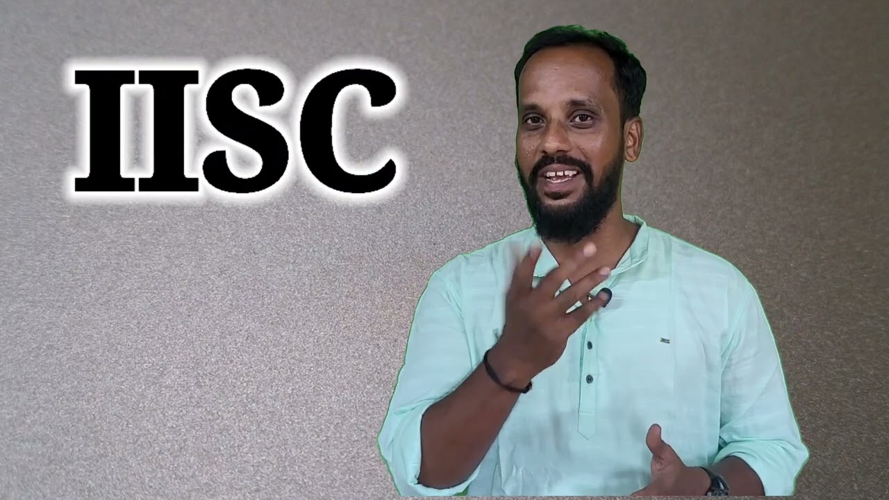 IISC , Bangalore | Full details in Tamil| @SIMPLIFYEVERYTHING5550