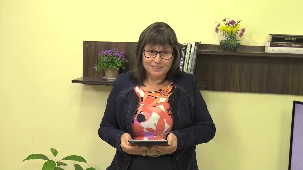 Емоционална интелигентност за християни