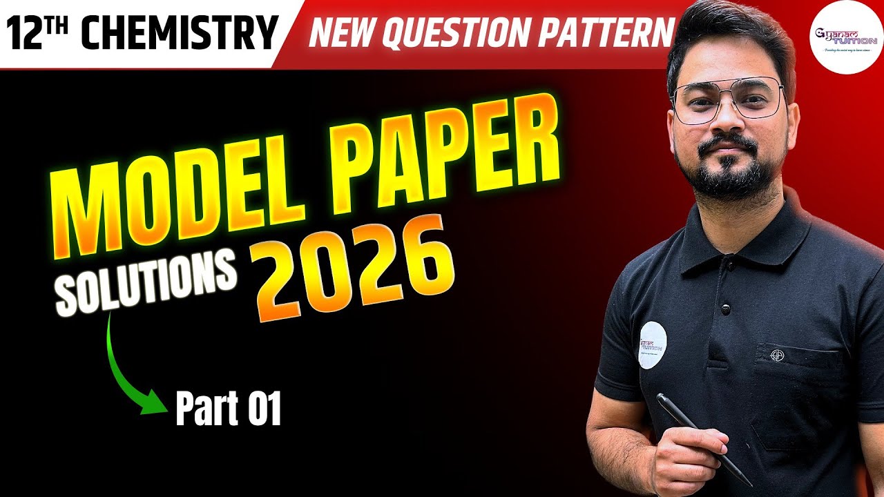 Class 12 Chemistry Model Question Paper Discussion | ASSEB