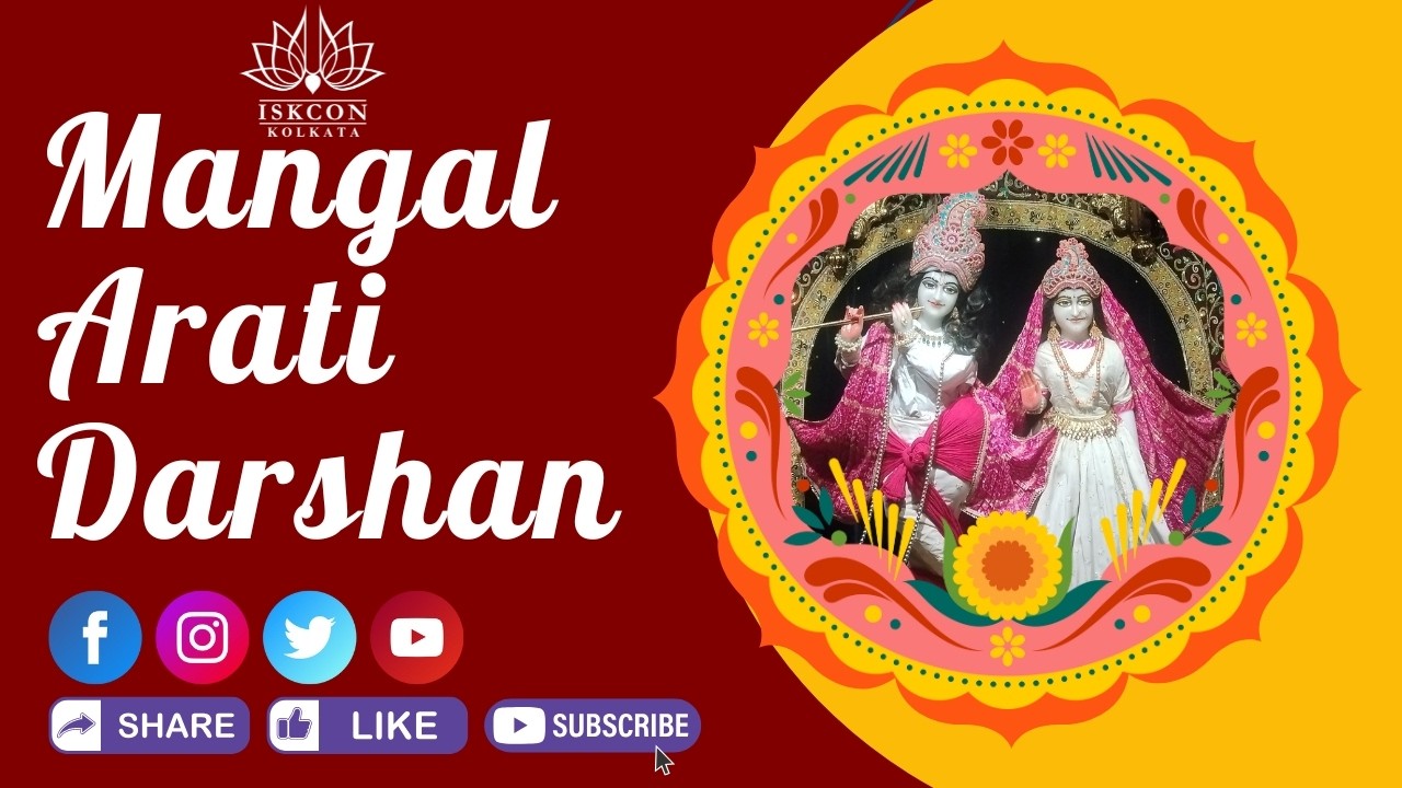 Mangal Arati Darshan  | 12th Feb 2026