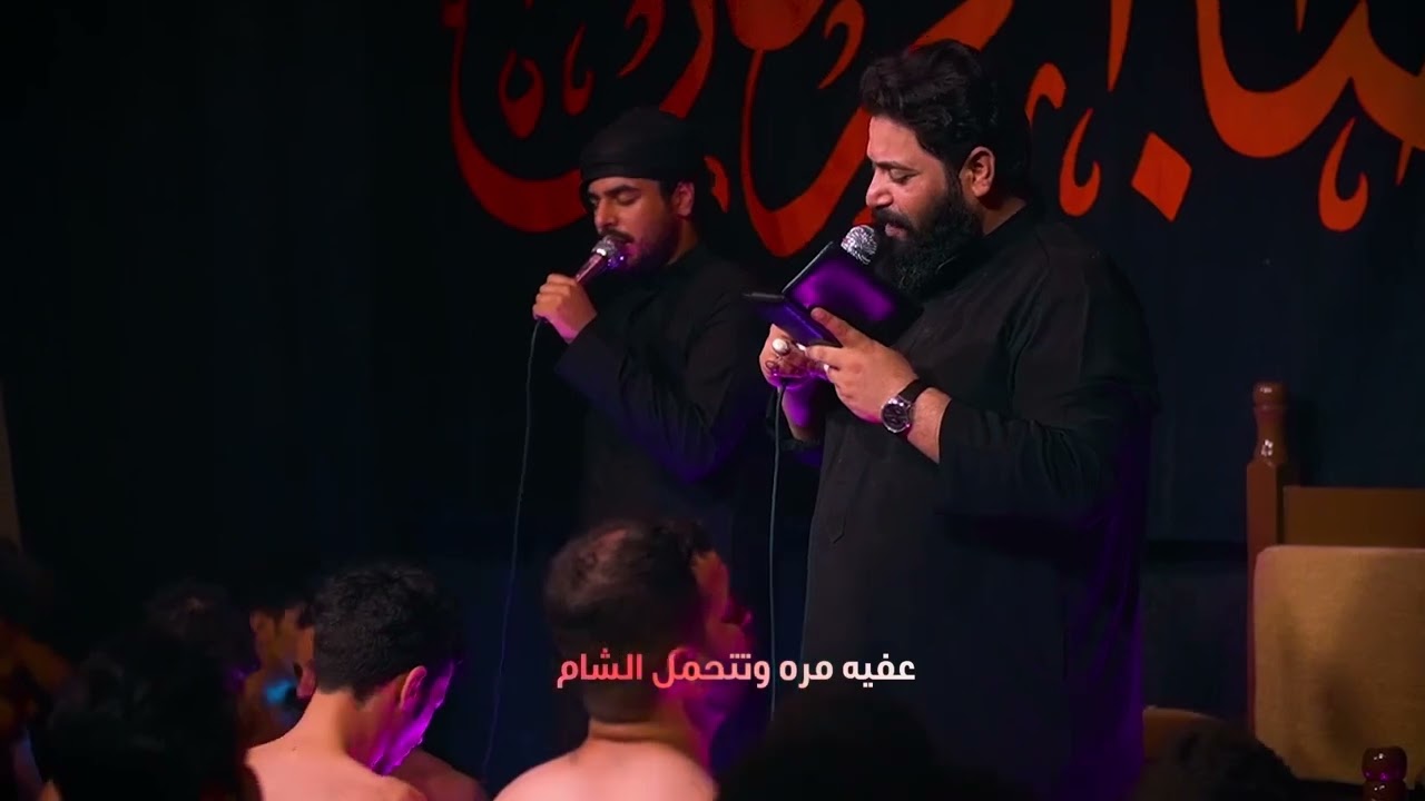 طر الفجر/ اداء رائد البدري/كلمات مؤمل لؤي الربيعي/ شهادة امير المؤمنين(ع)١٤٤٤ هـ/ هيئة خدمةأهل البيت