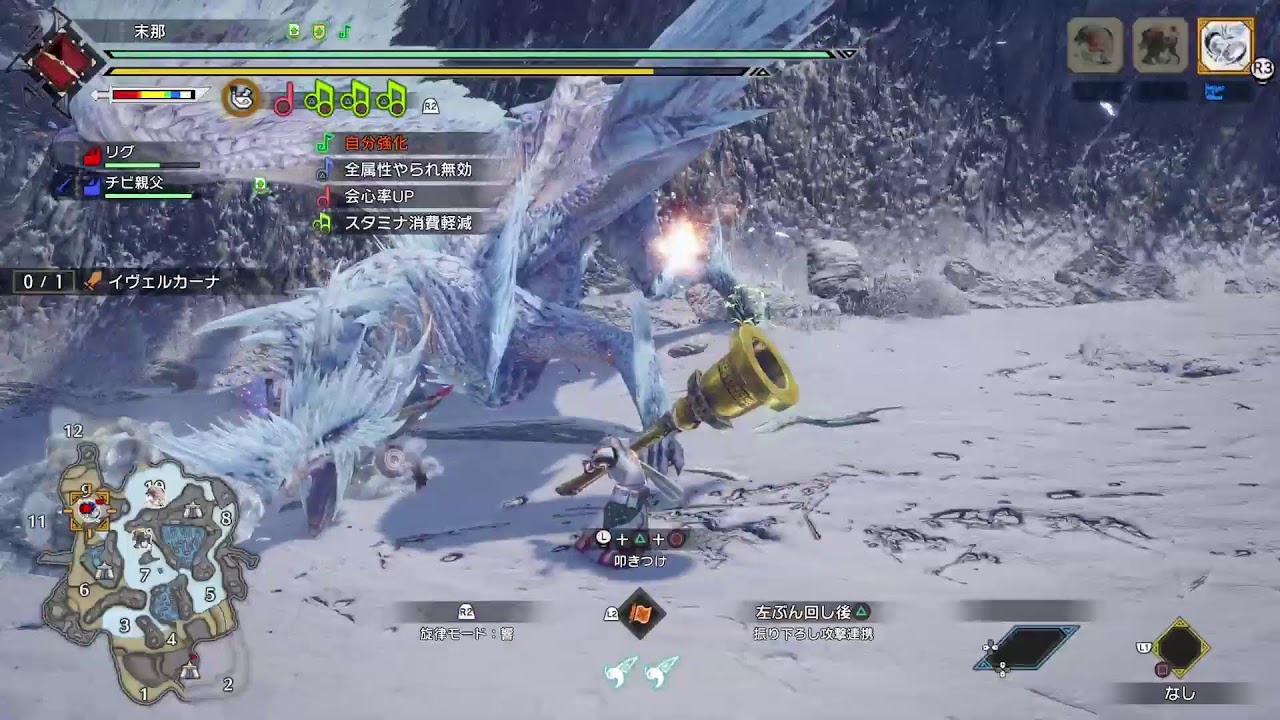 [PS5]モンハンサンブレイク　ＭＲ上げと装備作りとか　参加歓迎　雑談
