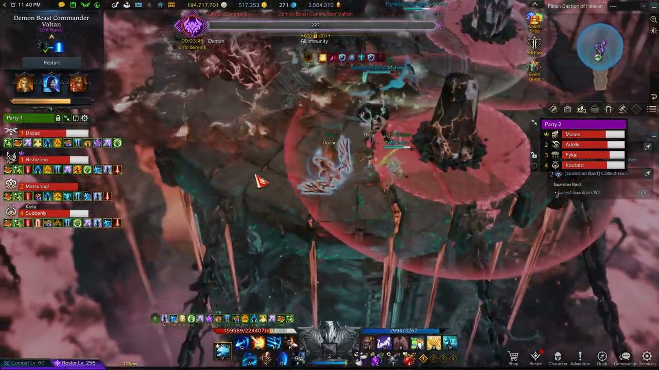 Lost Ark Extreme Valtan Clear (Sharpshooter POV)