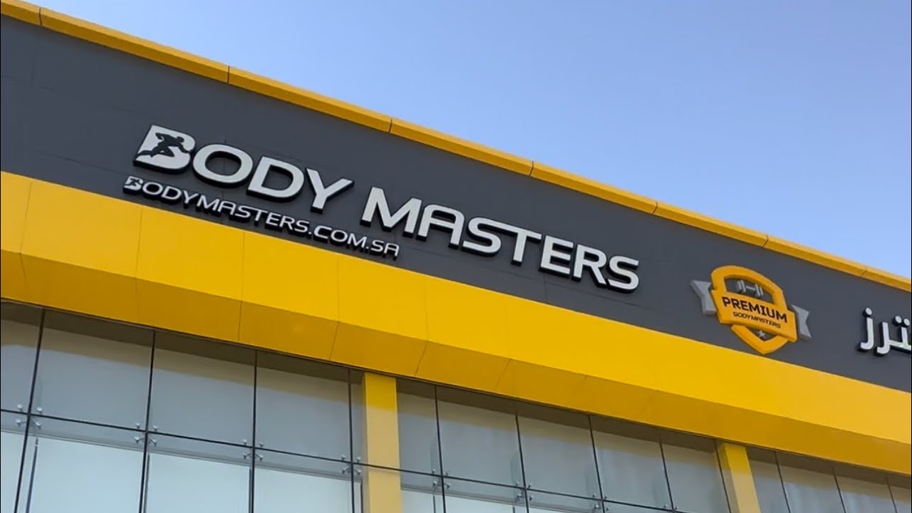 Body masters gym tour in Riyadh